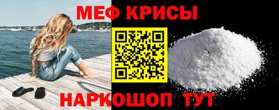 гашишное масло Бугуруслан