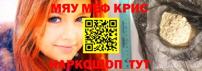 гашишное масло Бугуруслан
