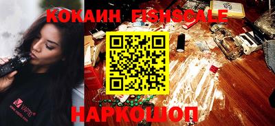 сатива Будённовск