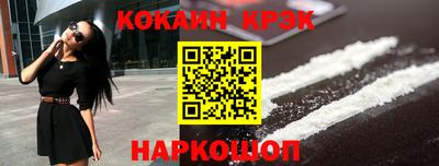 сатива Будённовск