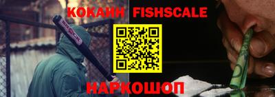 сатива Будённовск