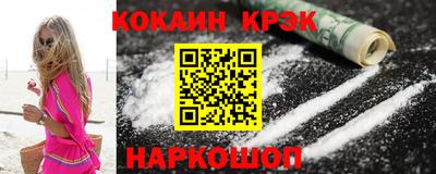сатива Будённовск