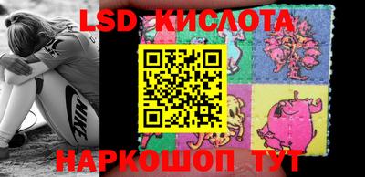 каннабис Бузулук