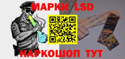 гашишное масло Бугуруслан