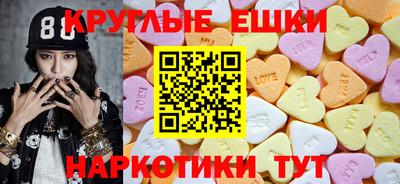 сатива Будённовск