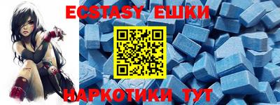 сатива Будённовск