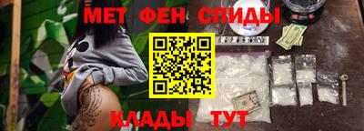 сатива Будённовск