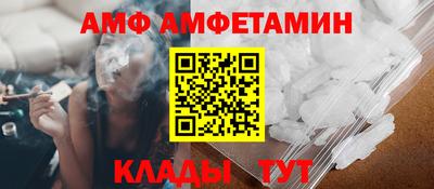 гидропоника Каменск-Уральский