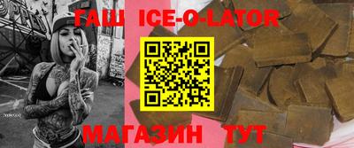 каннабис Бузулук
