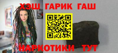 сатива Будённовск