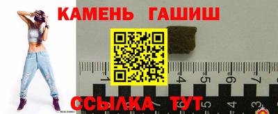 сатива Будённовск