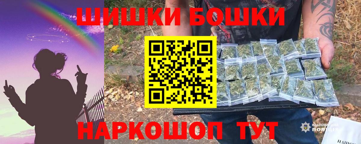  Кокаин Котлас